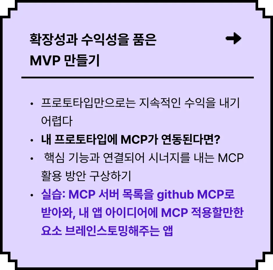 ImageSlide
