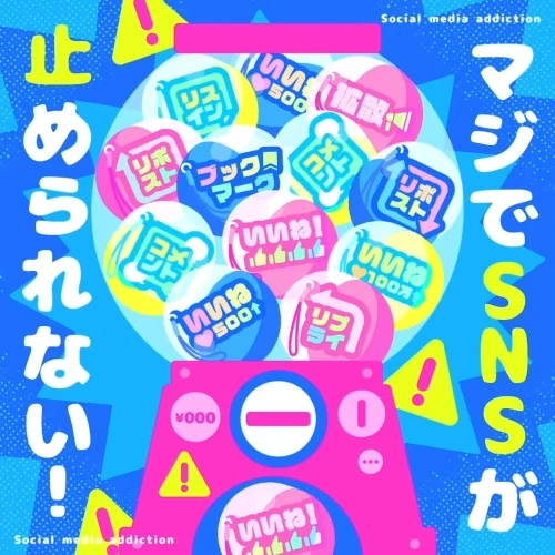 Coloso 映像作家 あにま