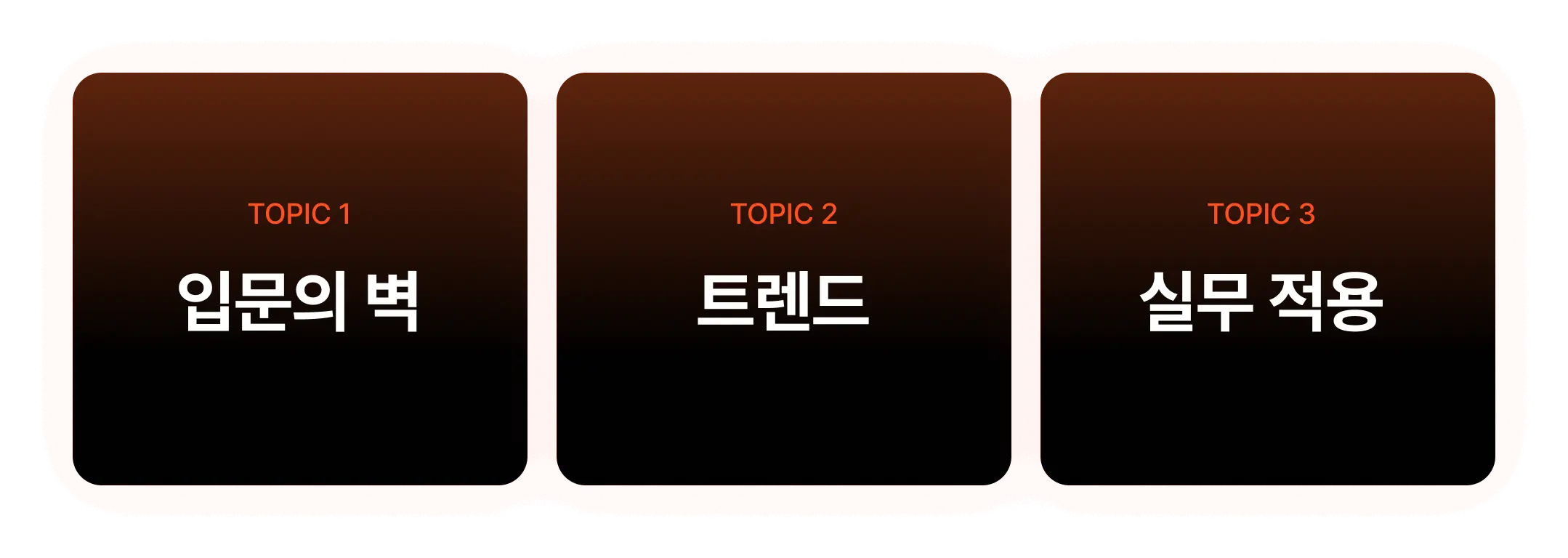 PC용 이미지