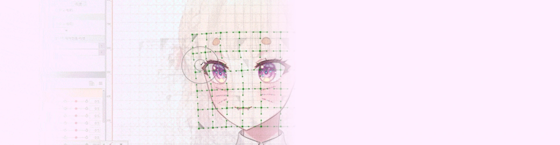 背景イメージ