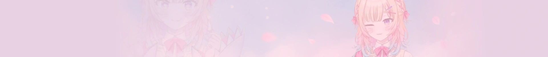 背景イメージ