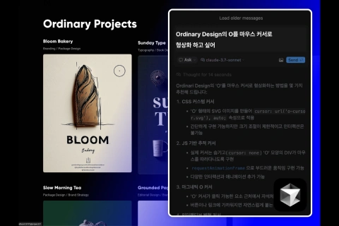 Data Driven Design 대표 DDD