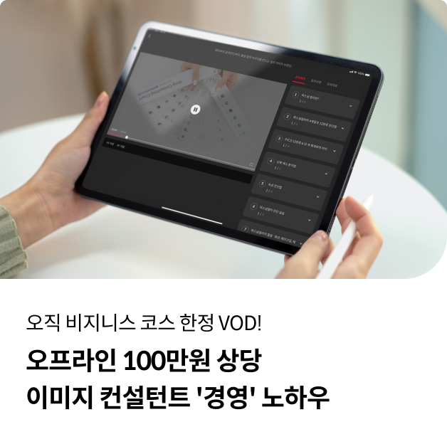 바이허 대표  팽정은