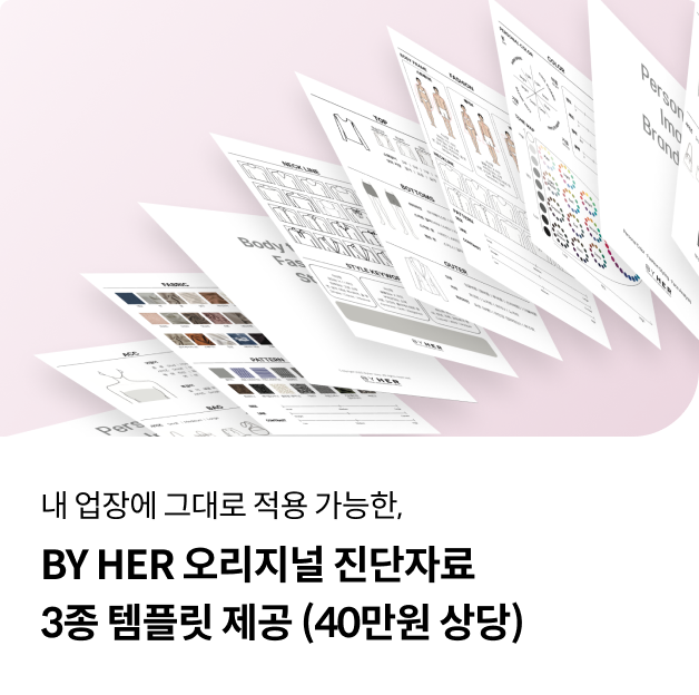 바이허 대표  팽정은