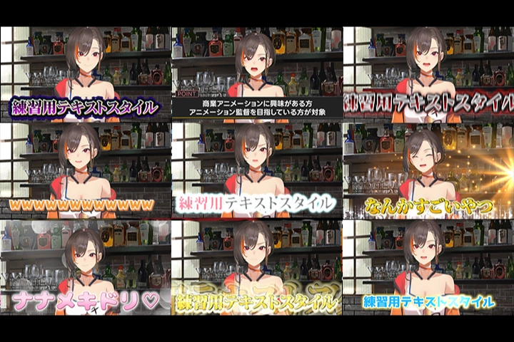 動画クリエイター sako