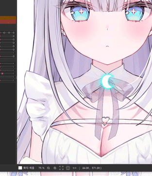 ImageSlide<span style="color: #1e1e1e;"><b>의상 물리 효과</b></span>