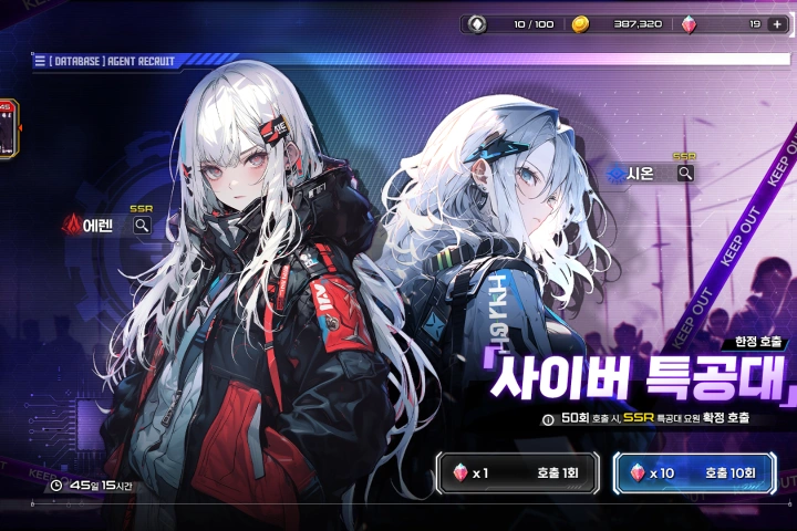 UI 디자이너 리제
