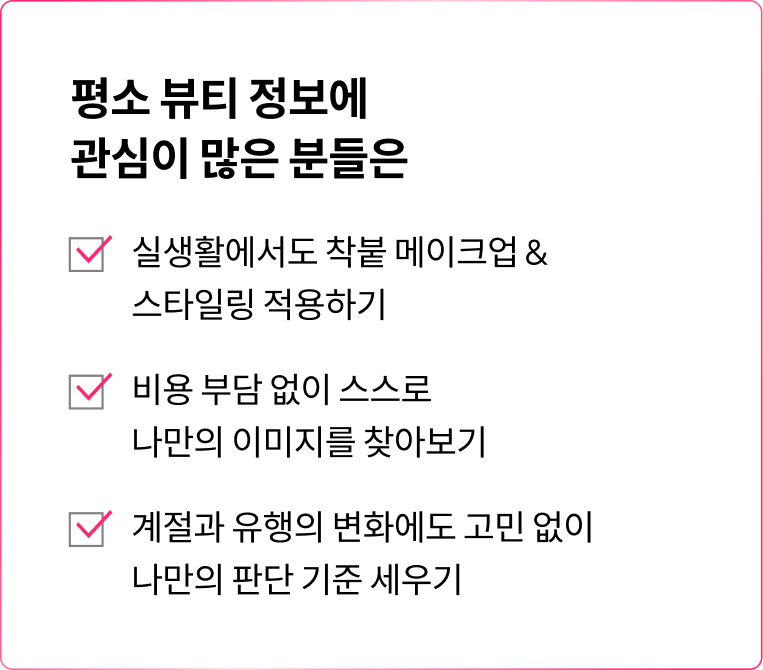 바이허 대표  팽정은