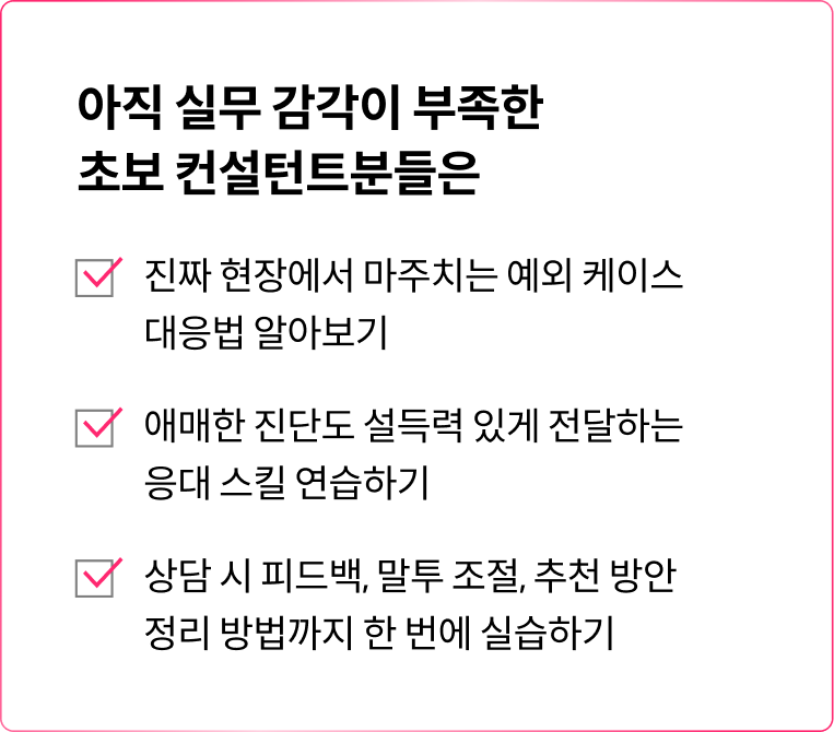 바이허 대표  팽정은