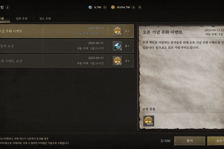 UI 디자이너 리제