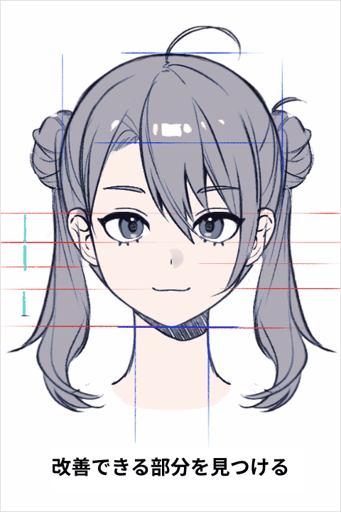 イラストレーター SYAGAMU