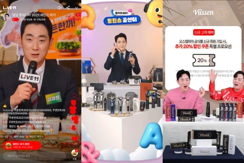 쇼호스트 김경진