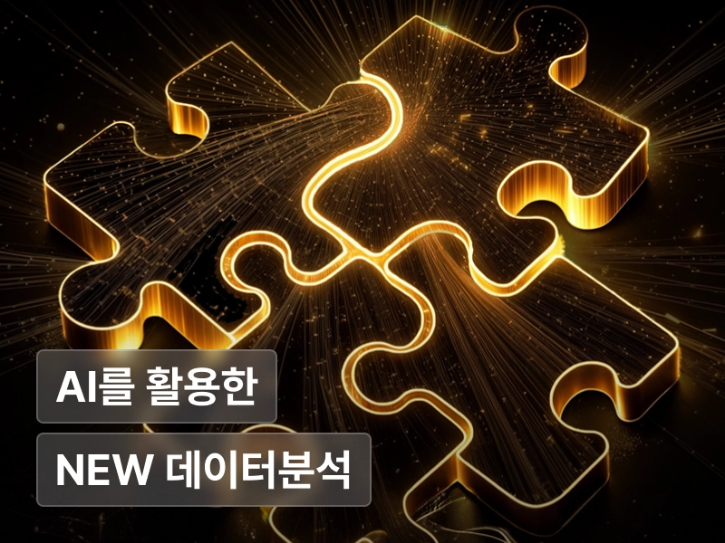 강의 대표이미지