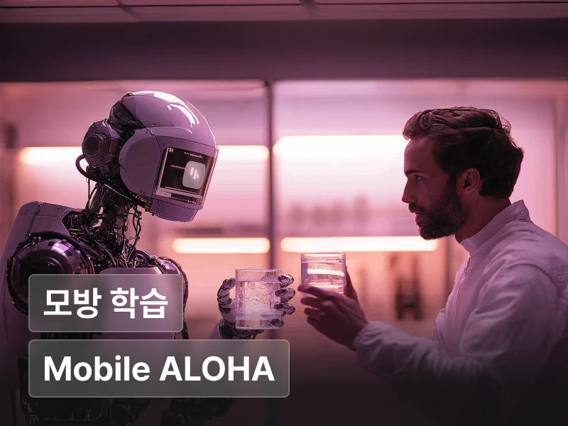강의 대표이미지