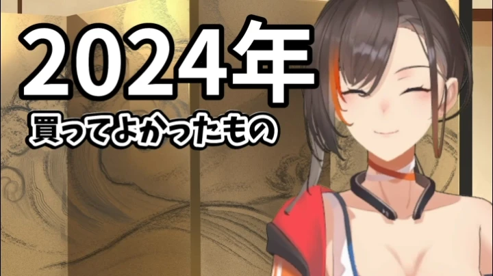 動画クリエイター sako