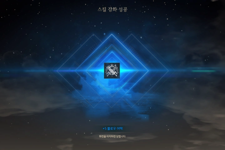 UI 디자이너 리제