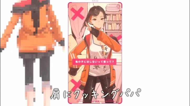 動画クリエイター sako