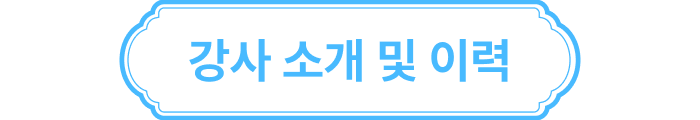 webui 입문