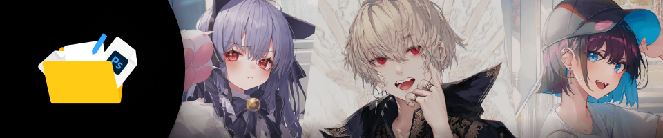 Illustrator_JNAME&Lota&Kerno