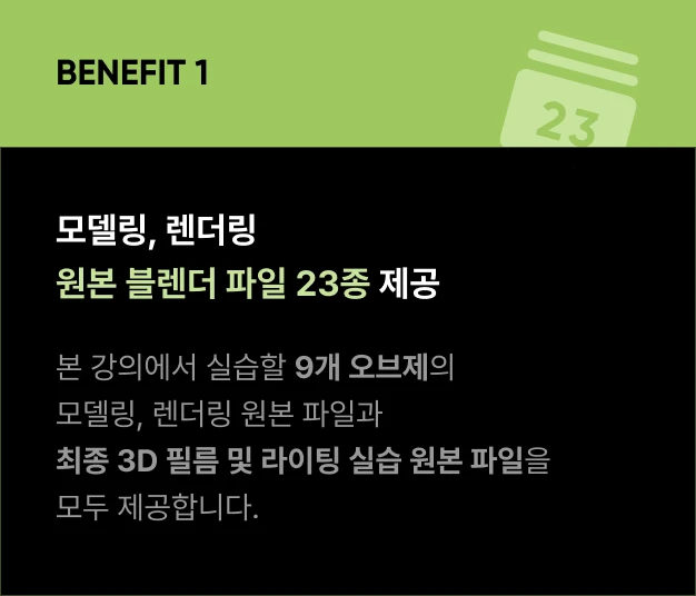 ImageSlide