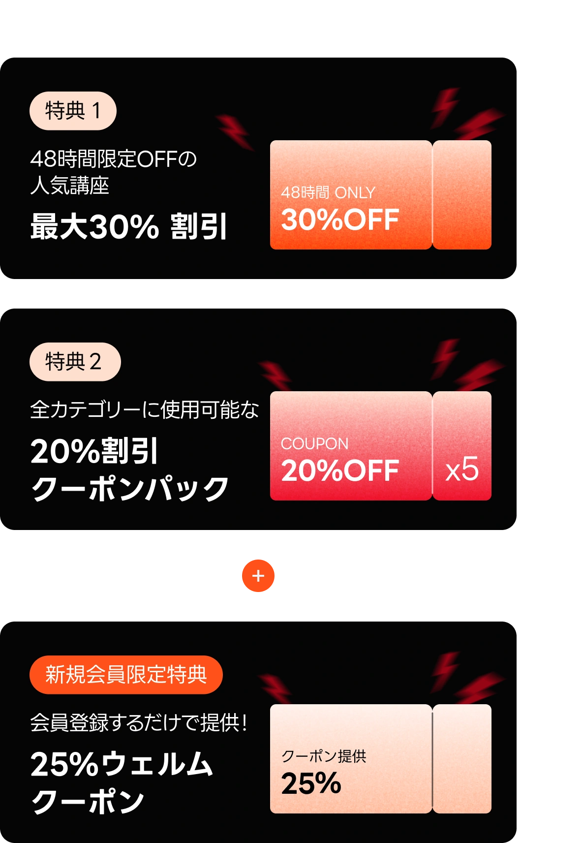 ⏰人気講座タイムセール(~4/23)⏰ | コロソ.