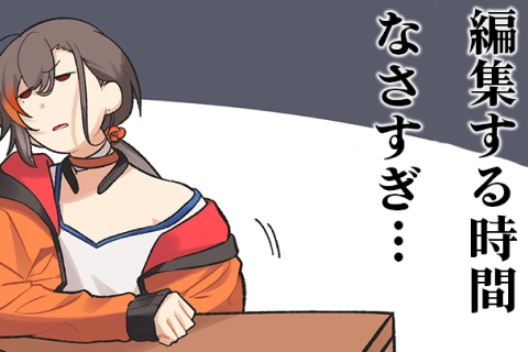 動画クリエイター sako