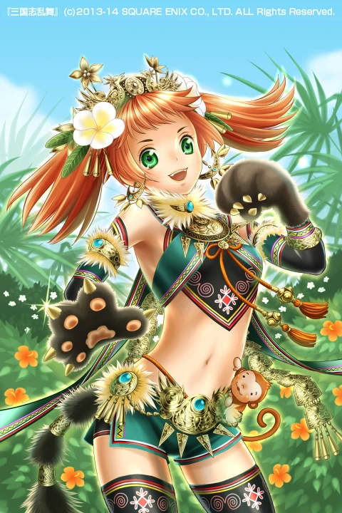 Coloso イラストレーター 長崎祐子 ポートフォリオ