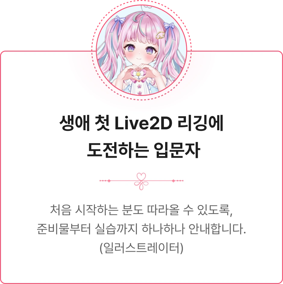 ImageSlide