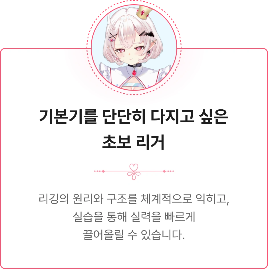 ImageSlide