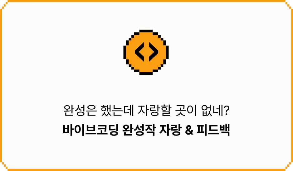 ImageSlide