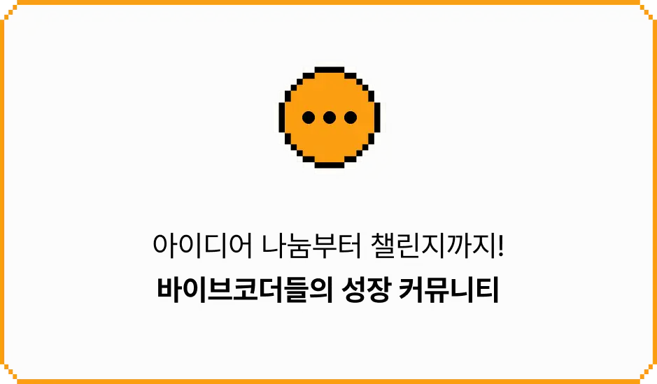 ImageSlide