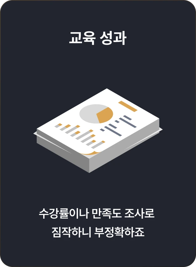 카드2 기본 이미지