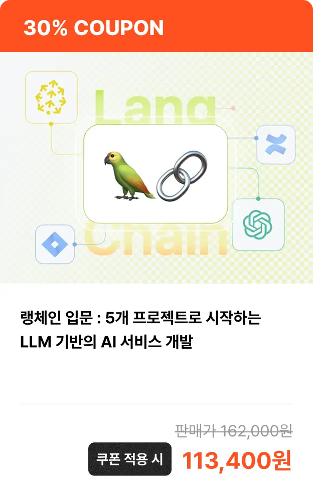 ImageSlide