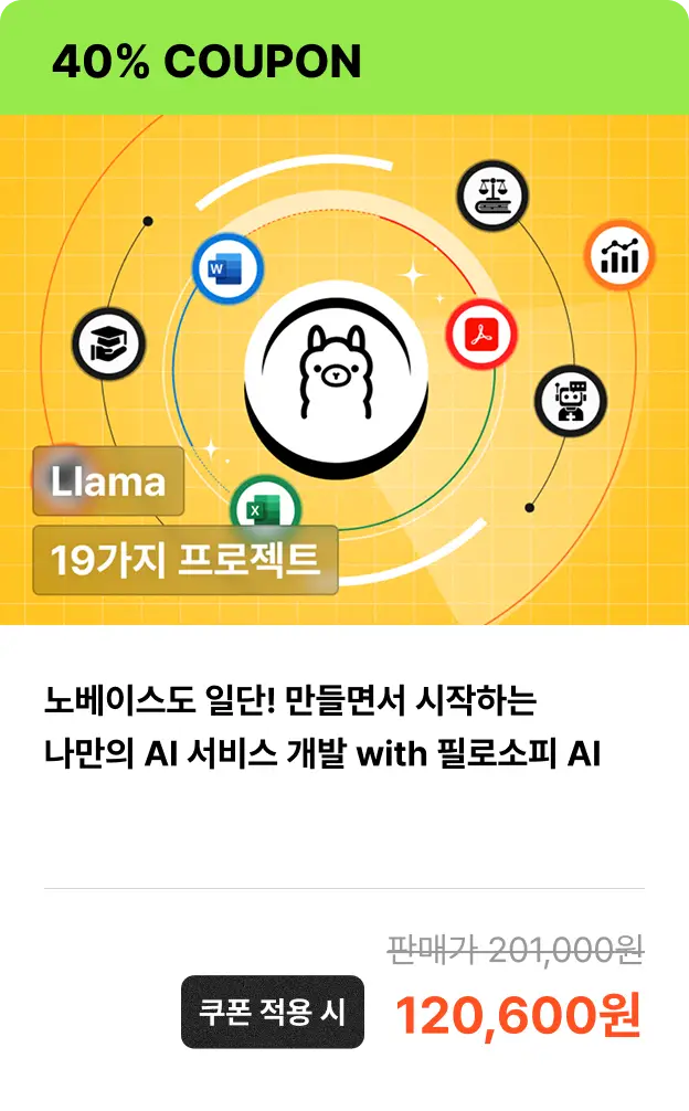 ImageSlide