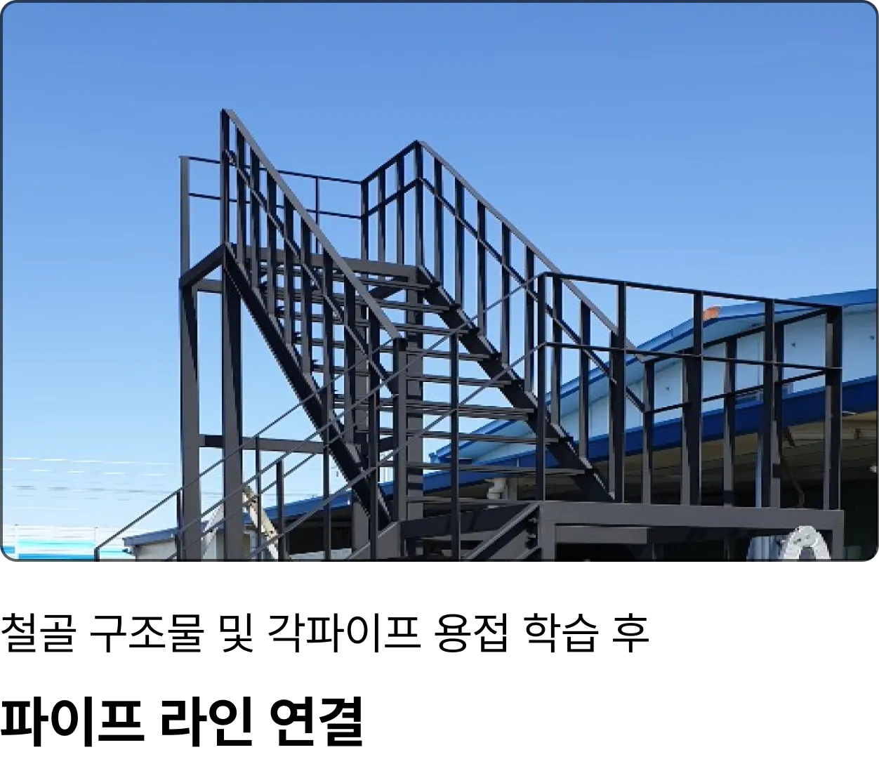 ImageSlide