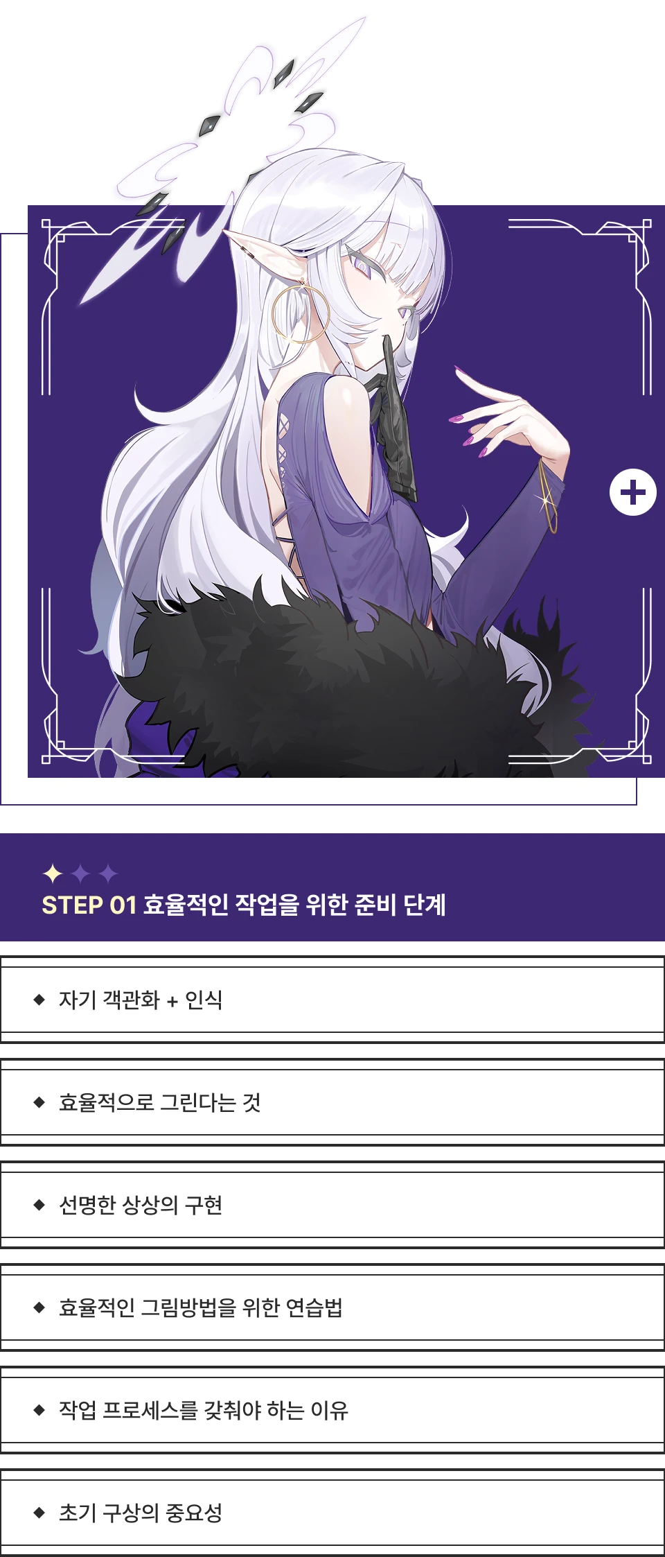 ImageSlide