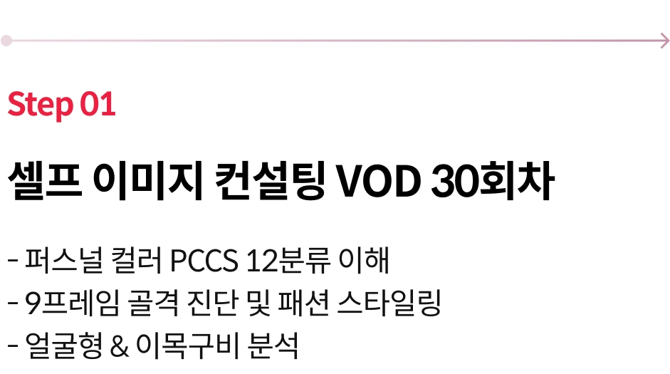 바이허 대표  팽정은