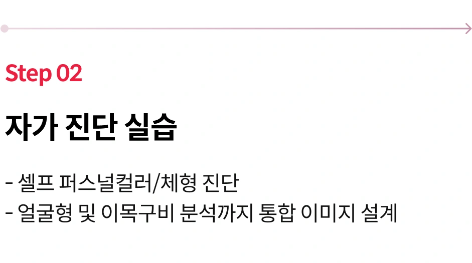 바이허 대표  팽정은