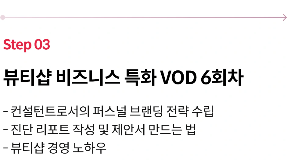 바이허 대표  팽정은