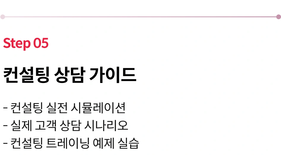 바이허 대표  팽정은