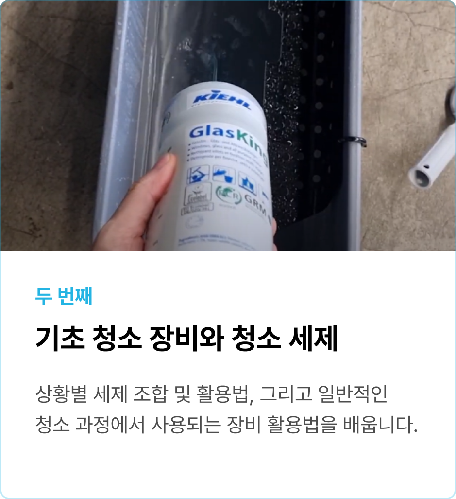 ImageSlide
