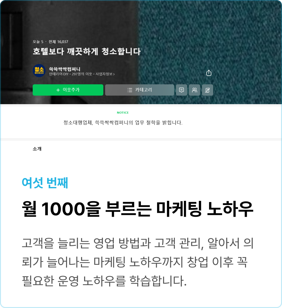 ImageSlide