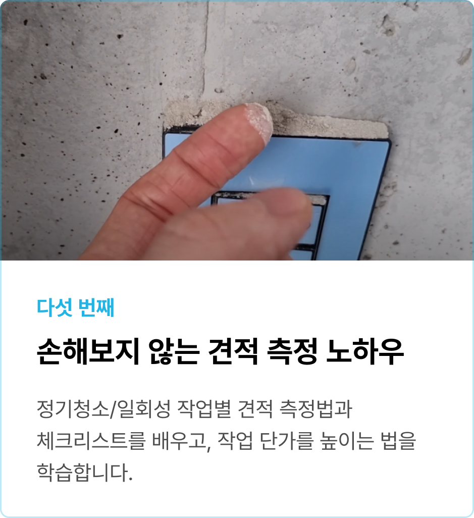 ImageSlide