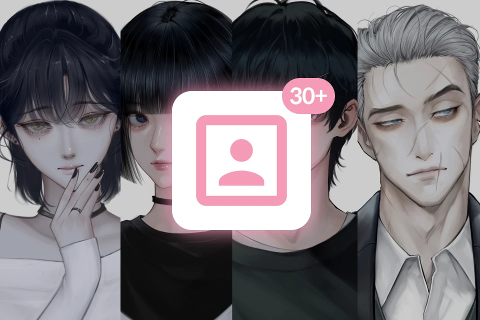 일러스트레이터 그리미야