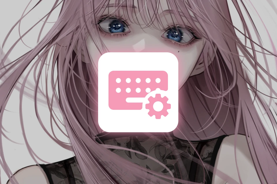 일러스트레이터 그리미야
