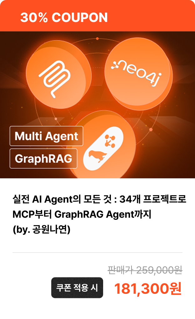 ImageSlide