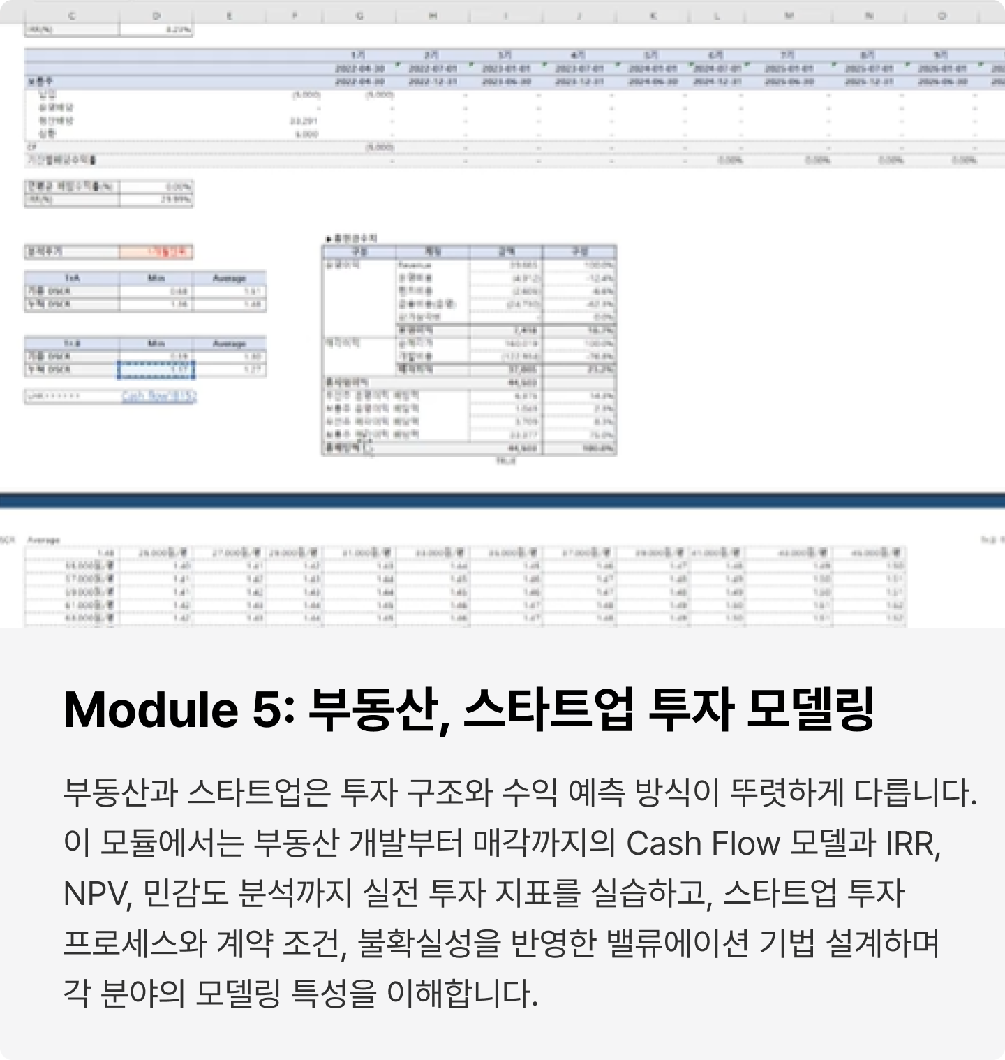 ImageSlide