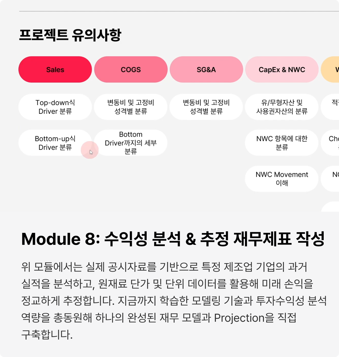 ImageSlide