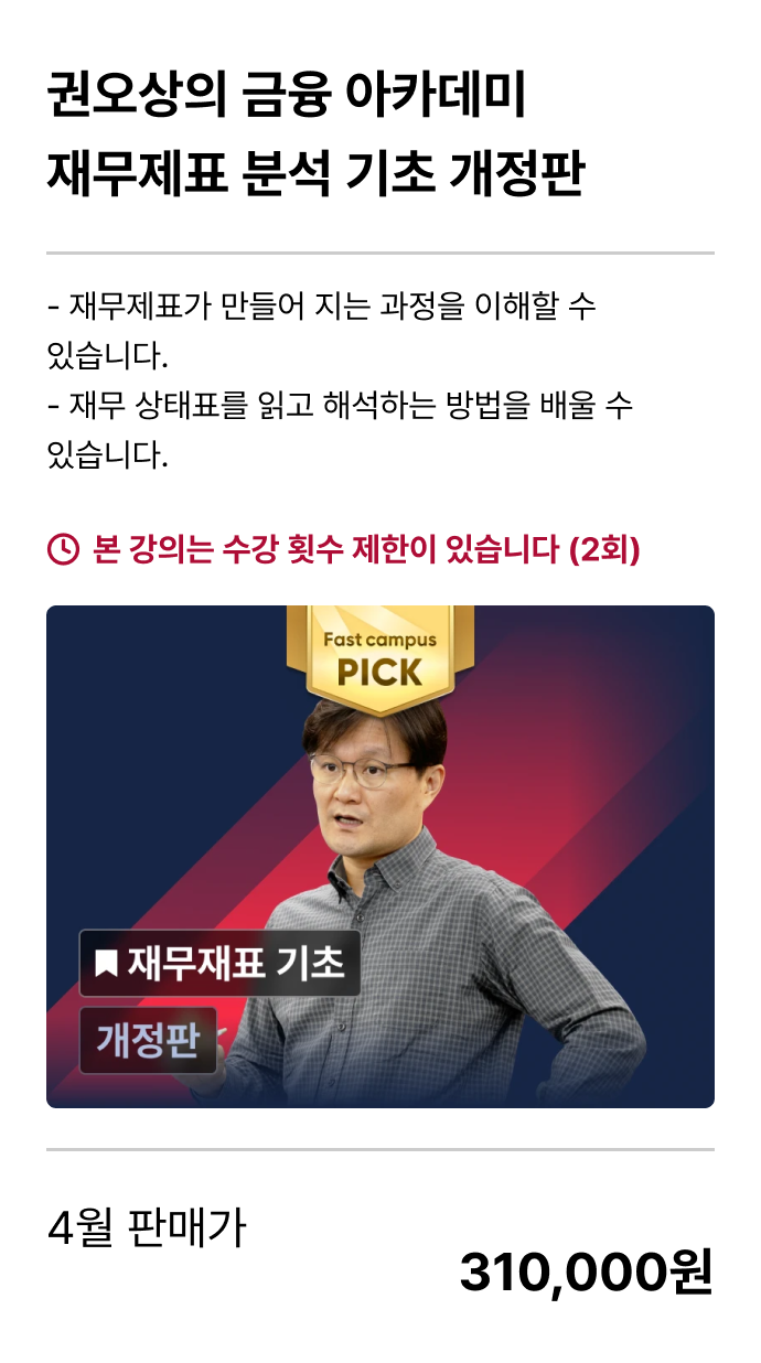 ImageSlide