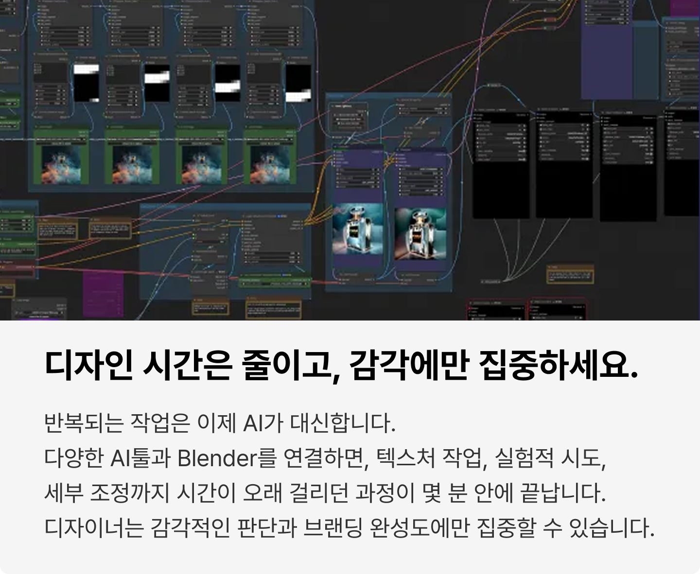 ImageSlide